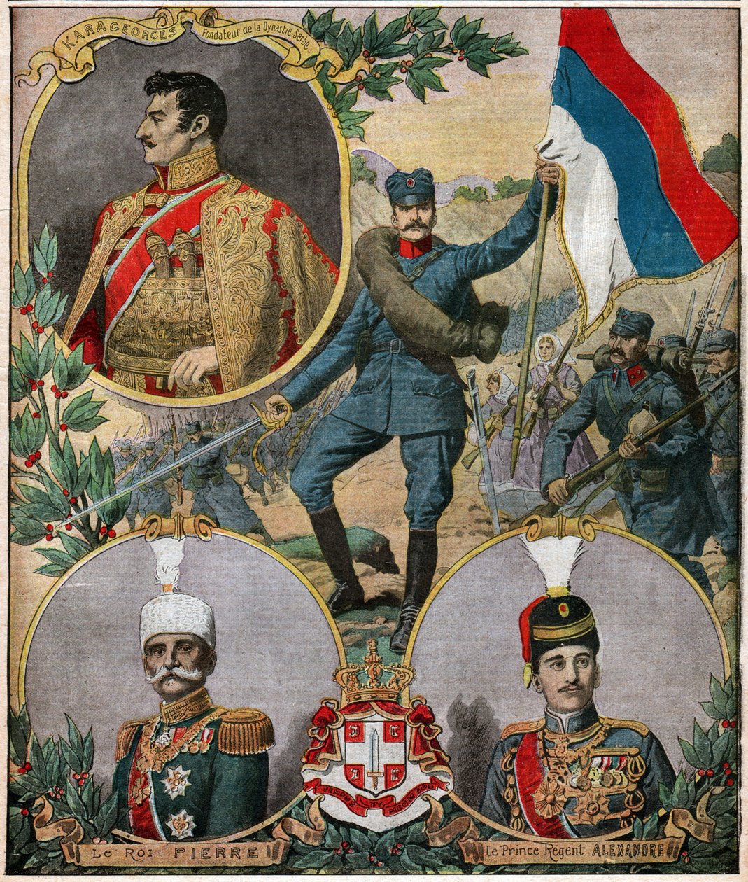 Szerb nemzeti hősök. Szerb nemzeti hősök. alkotó: Ferdinand Georg Waldmuller