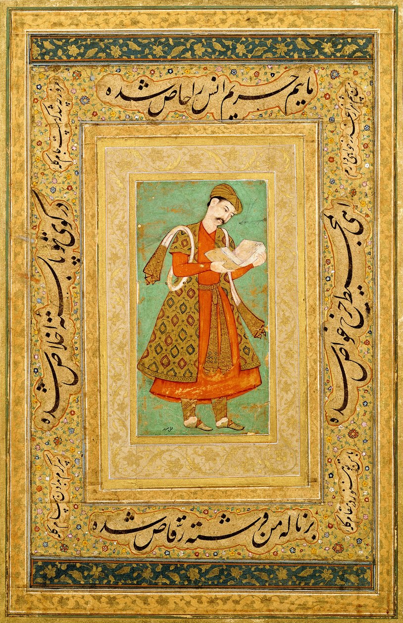 Udvari portré, 1590-1605 körül alkotó:   Manohar