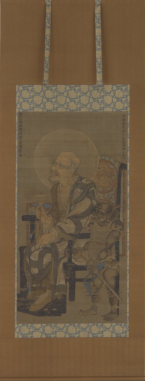 Buddhista luo, amely (1) alkotó: Royozen