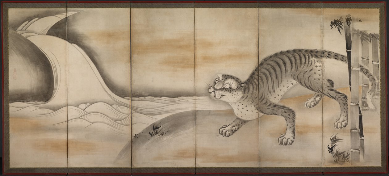 Tigris alkotó: attributed to Soga Nichokuan
