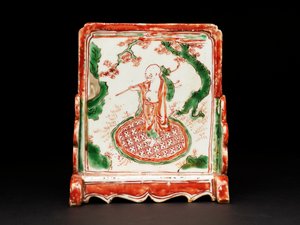 Ecsettartó (porcelán)