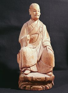 A Sung-dinasztia papja (fa)