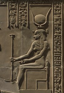 Egy dombormű részlete, Hathor-kő