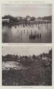 A Hindu Fesztivál Mahamakam