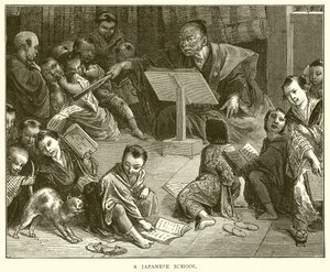 Japán iskola