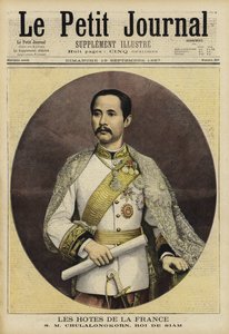 Chulalongkorn, Sziám királya