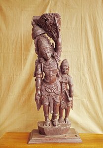 Sri Rama és Hanuman (fa)