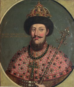 Alekszej Mihajlovics cár portréja (1629)