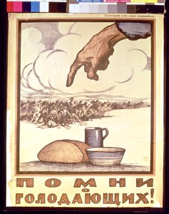 Emlékezz az éhezőkre!, plakát, 1921