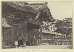 Shiba Temple Gate, Tokio