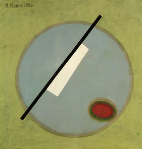 Szuprematista kompozíció, 1921