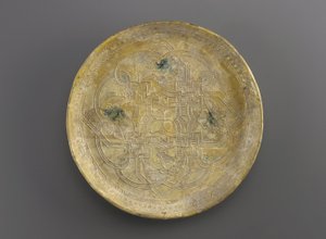 Dish, Irak, Abbászida dinasztia (kerámia)