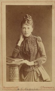 Maria Savina, orosz színésznő