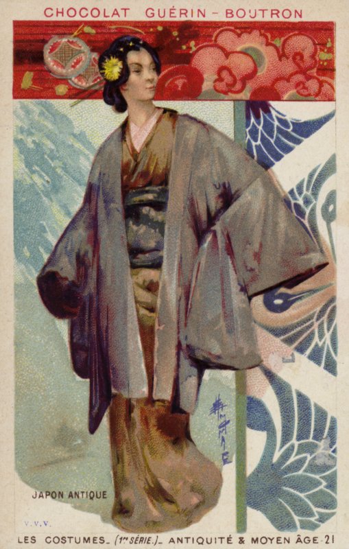 Ősi japán jelmez alkotó: French School
