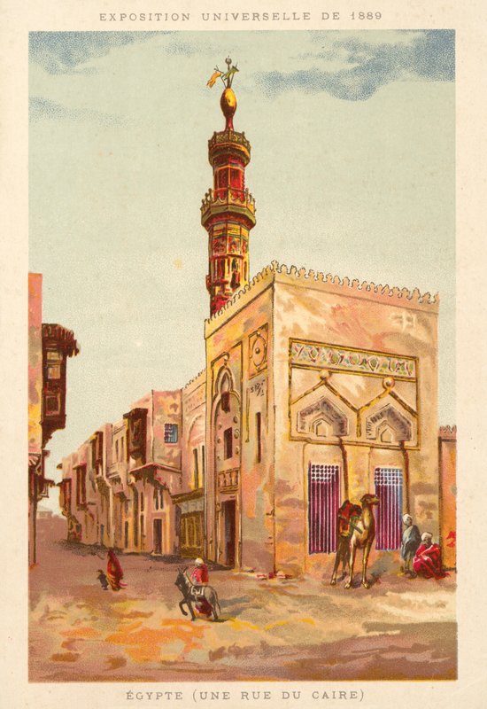 Egyiptom (egy kairói utca), Egyetemes Kiállítás 1889, Párizs alkotó: French School