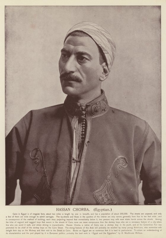 Hassan Chorba, egyiptomi alkotó: American Photographer