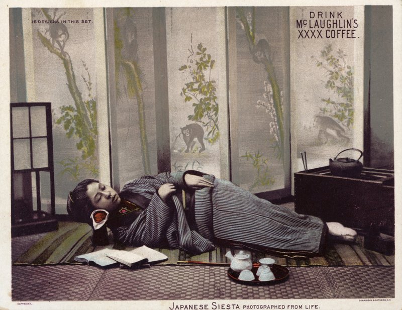 Japán szieszta alkotó: American Photographer