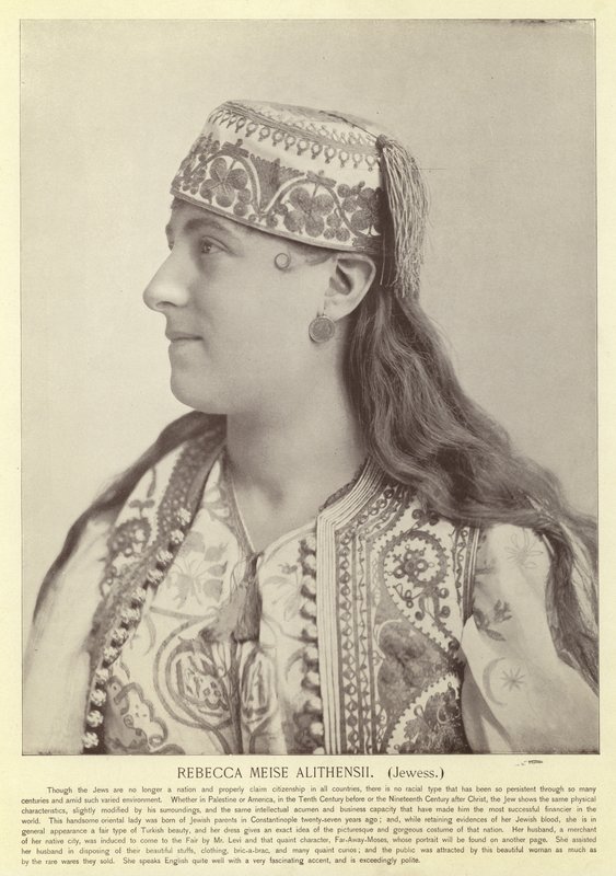 Rebecca Meise Alithensii, zsidó alkotó: American Photographer