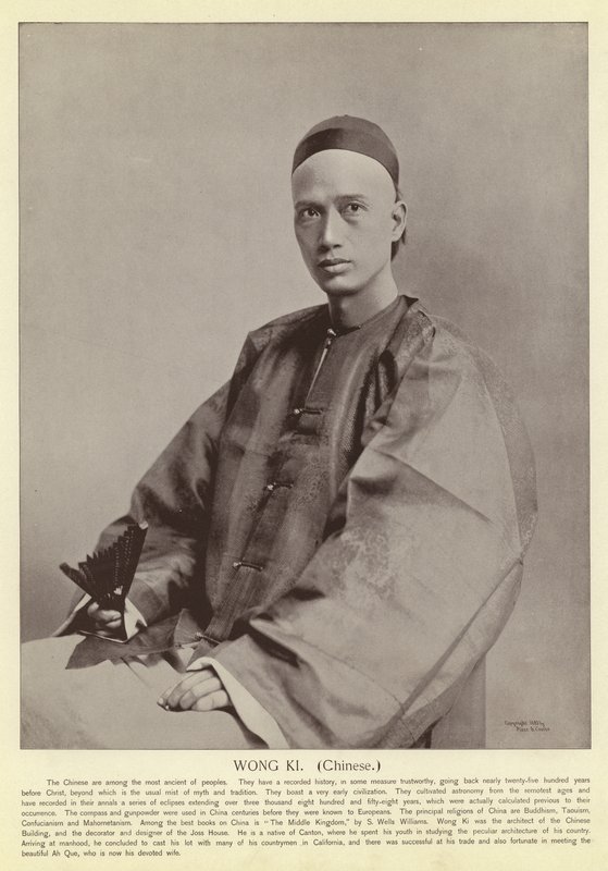 Wong Ki, kínai alkotó: American Photographer