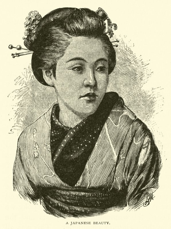 Japán szépség alkotó: American School