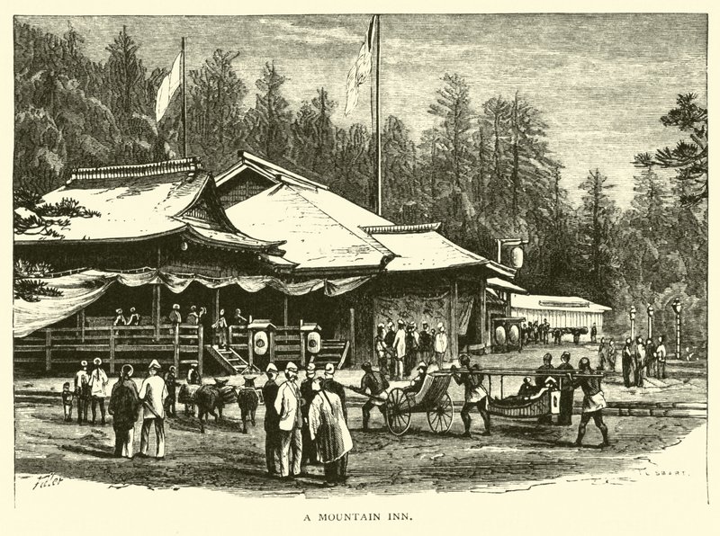 Egy hegyi fogadó alkotó: American School