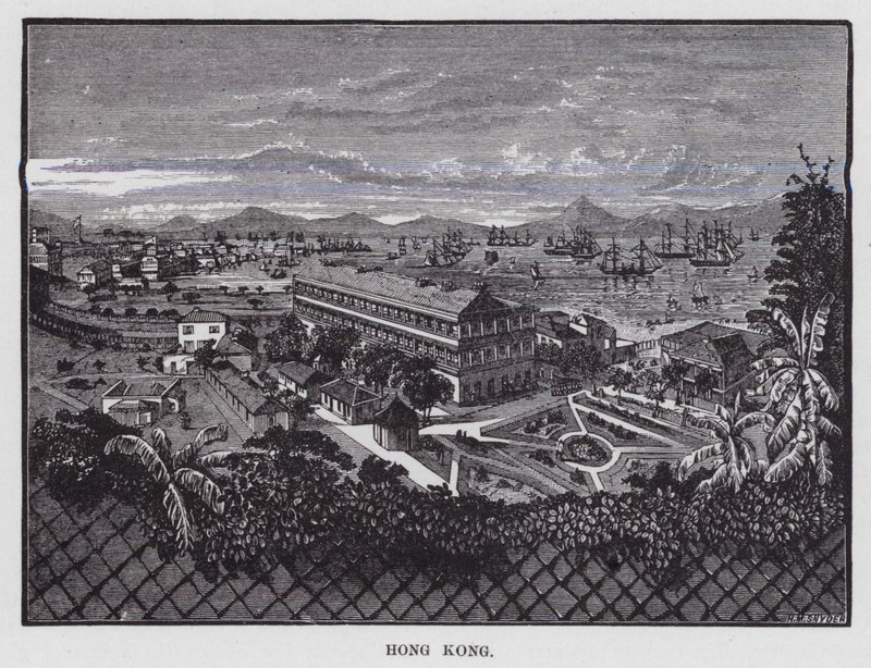 Hong Kong (metszet) alkotó: American School