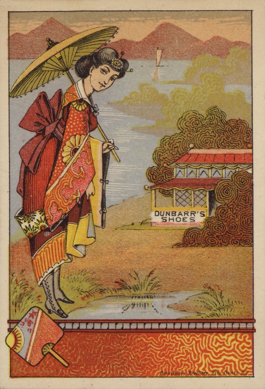 Japán hölgy alkotó: American School