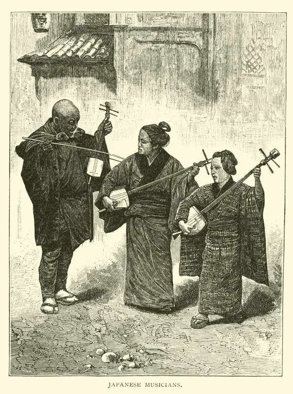 Japán zenészek alkotó: American School
