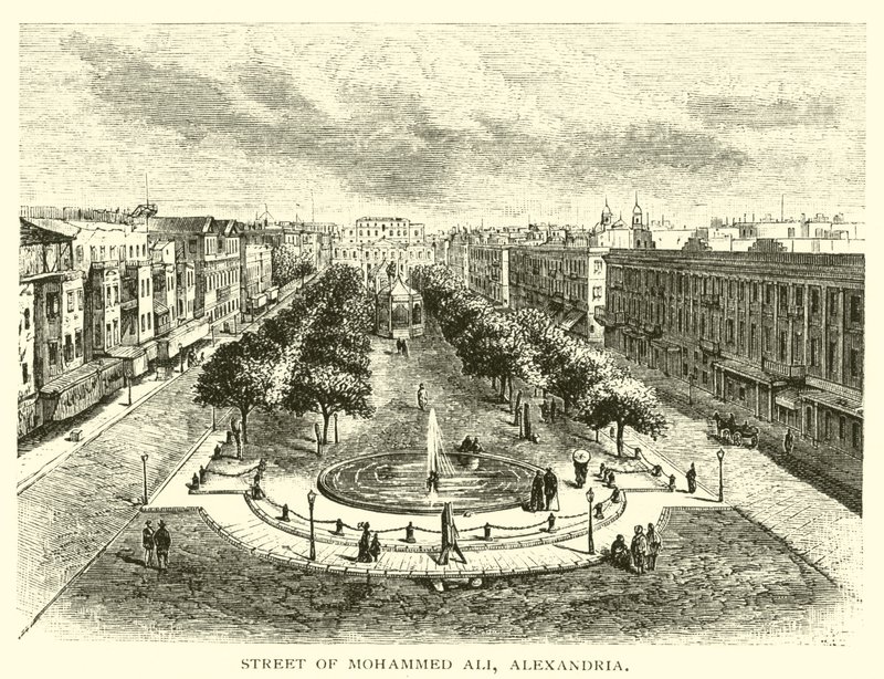 Mohammed Ali utcája, Alexandria alkotó: American School