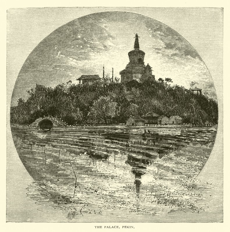 A palota, Pekin alkotó: American School