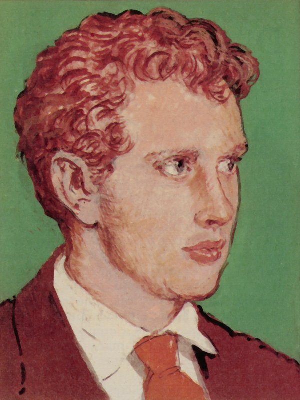 Dylan Thomas alkotó: English School