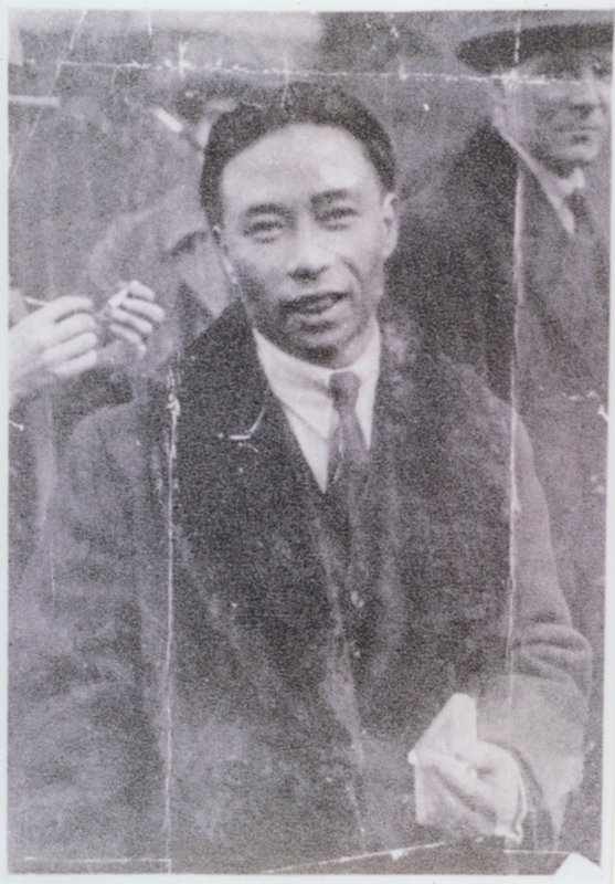 Zseniális Chang alkotó: English Photographer
