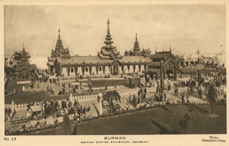 British Empire Exhibition, Wembley, Middlesex alkotó: English Photographer