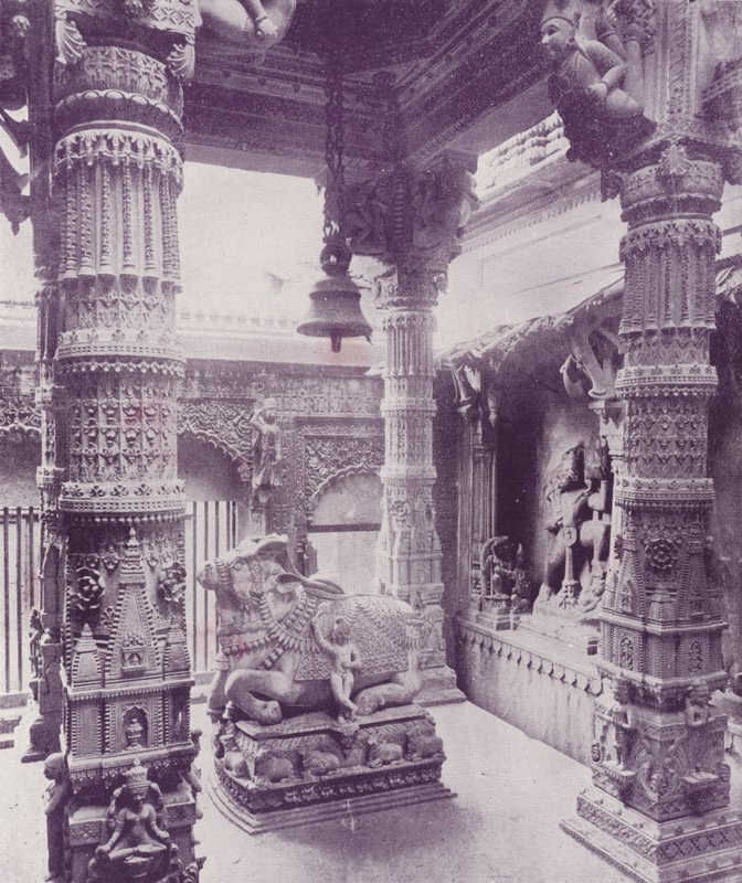 Gosain templom, Benares alkotó: English Photographer
