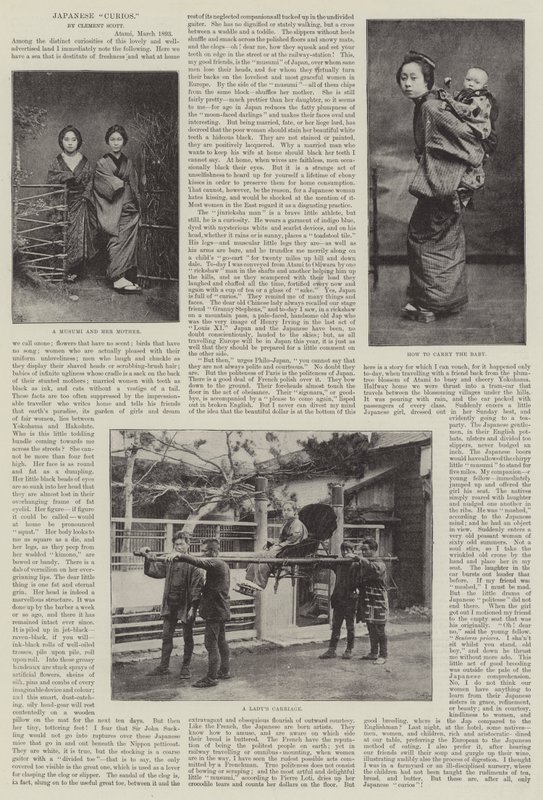 Japán Curios alkotó: English Photographer