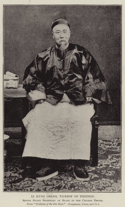 Li Hung Chang, Tientsin alkirálya alkotó: English Photographer