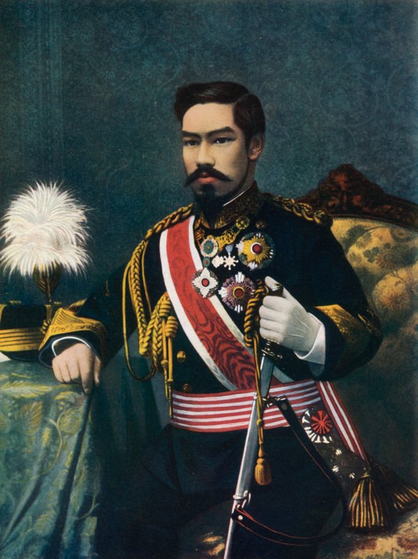 Japán császára alkotó: English Photographer