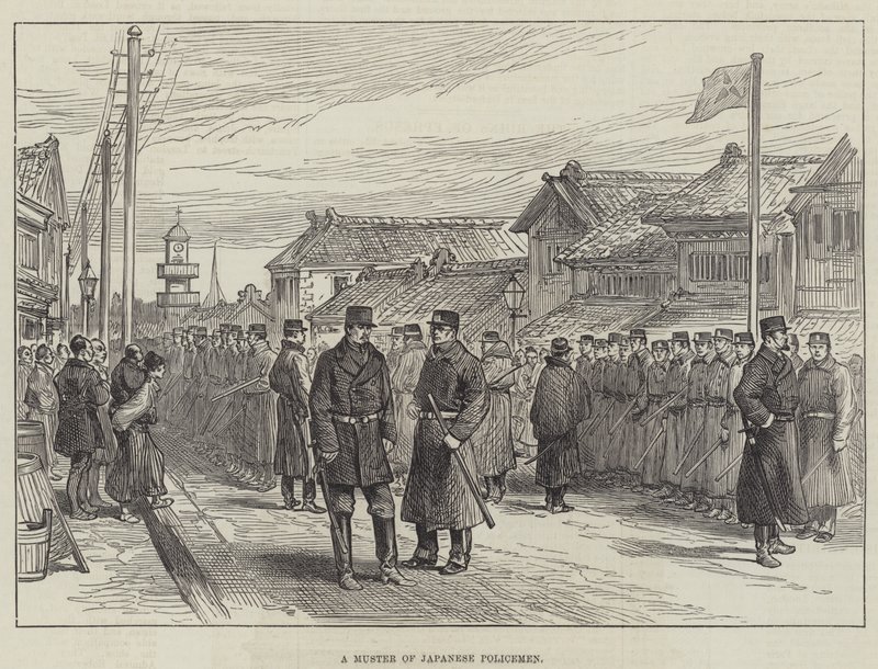 Japán rendőrök mustra (metszet) alkotó: English School