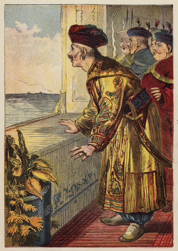 Aladdin és a csodálatos lámpa (színes litó) alkotó: English School