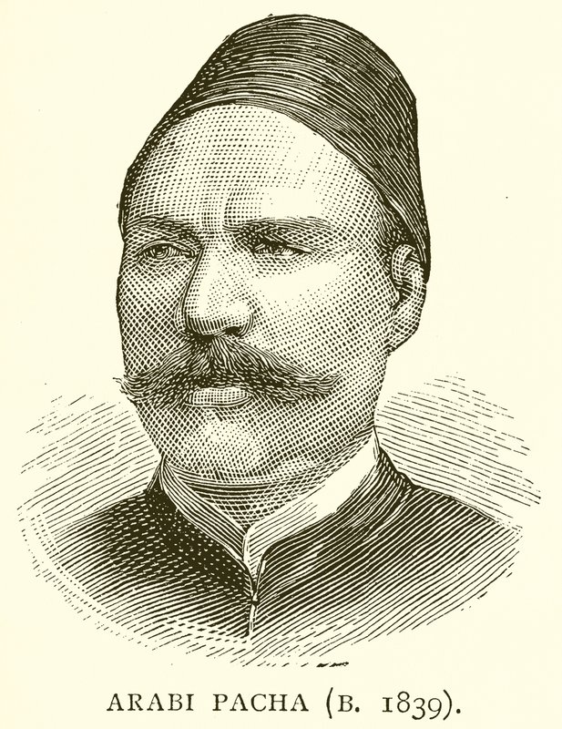 arab hát (vagy 1839) alkotó: English School