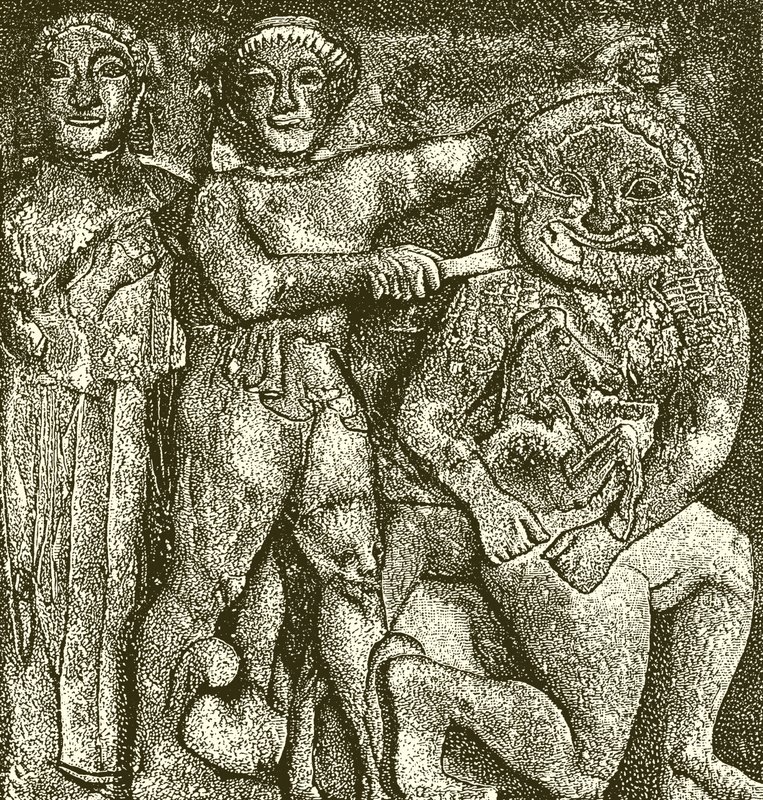 Archaikus metóp Selinustól alkotó: English School