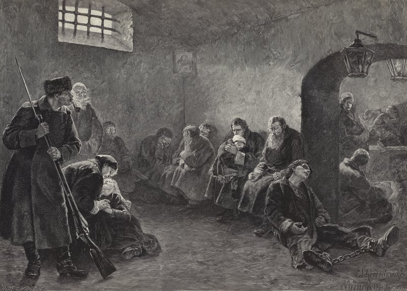 Szibériába kötve alkotó: English School