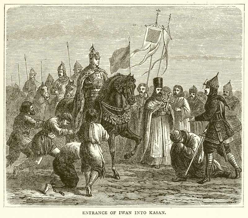 Iwan bejárata Kasanba alkotó: English School