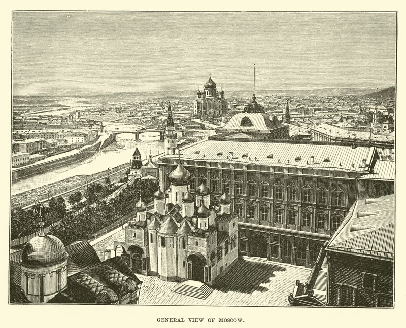 Moszkva általános képe alkotó: English School