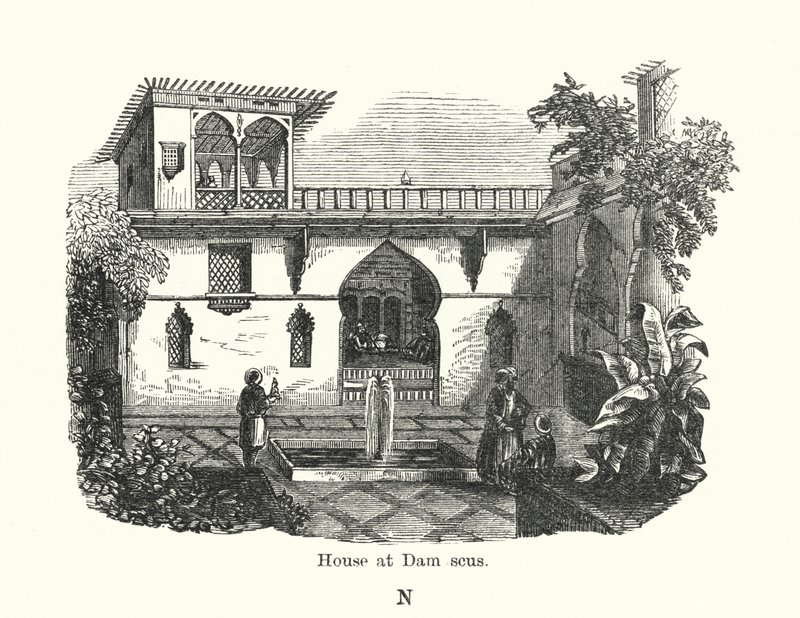 Ház Damaszkuszban alkotó: English School