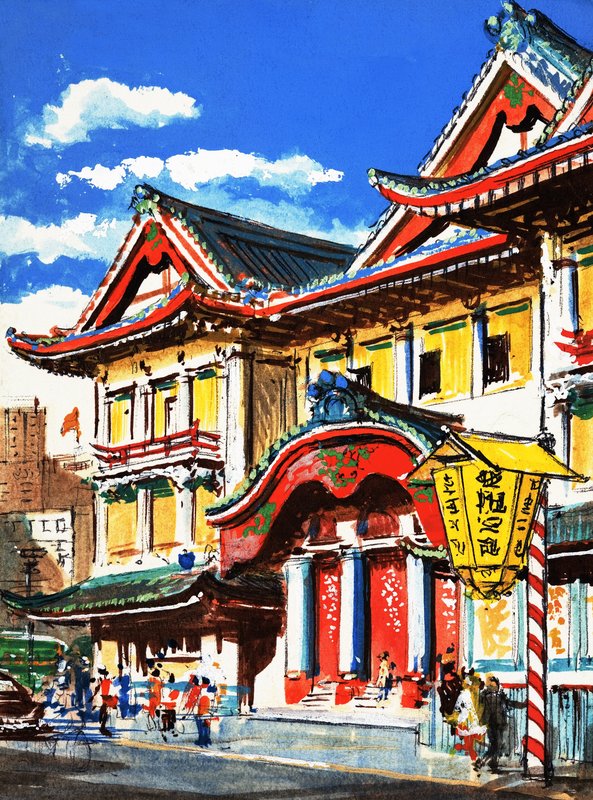 Japán alkotó: English School