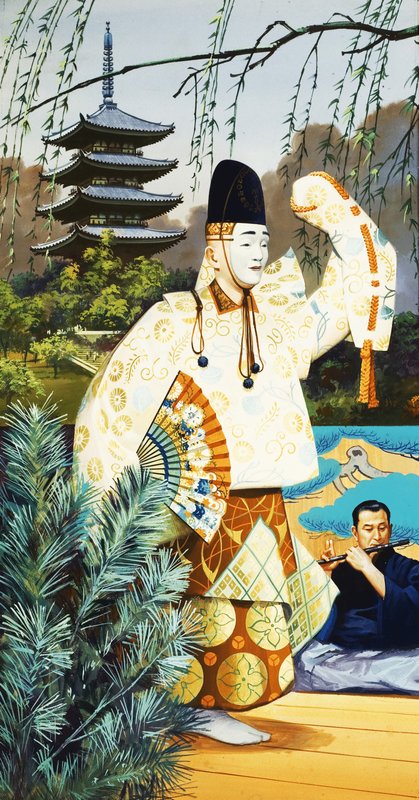 Japán Noh táncosok alkotó: English School