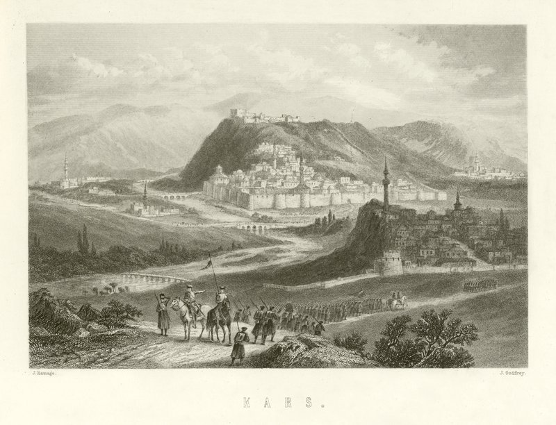 Kars alkotó: English School