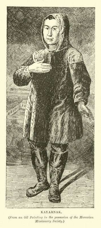 gyáván alkotó: English School