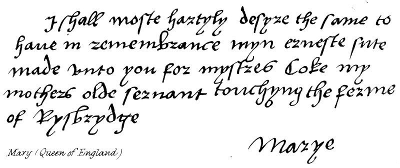 Mária (Anglia királynője) alkotó: English School